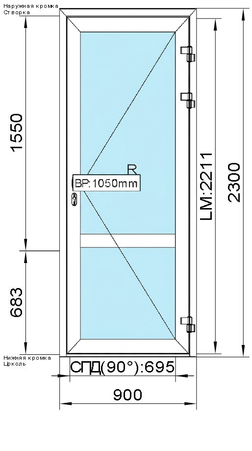 2 300 (H) x 900 (B) мм Одностворчатая дверь