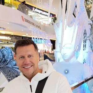 Рунец Геннадий Петрович