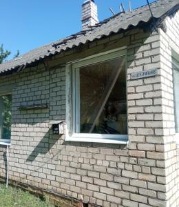 Окна REHAU GRAZIO