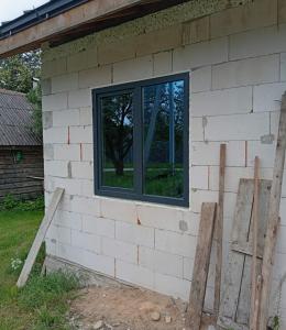 рехау интелио